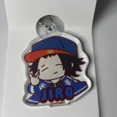 ヒプノシスマイク ヒプマイ アクリルキーホルダー 山田二郎