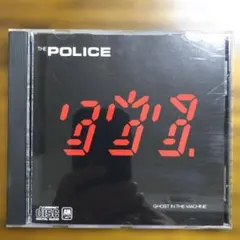 Item thumbnail for item 89ca5c53-5151-4107-99bb-04eaac0f0c9a