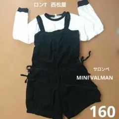 Item thumbnail for item 607fa911-b025-4a48-b6e1-2f030fd97fe5