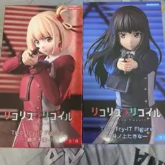初音ミク 悪魔 ラスカル 錦木千束 井ノ上たきな Trio-try-iT 専用！ Amazon.co.jp: 錦木千束 井ノ上たきな フィギュア リコリス・リコイル