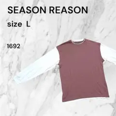 SEASON REASON 長袖 Tシャツ Lサイズ重ね着風　ベストくすみピンクのサムネイル