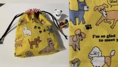[ハンドメイド] 長方形 巾着ポーチ わんこ柄