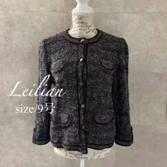 Leilan 多色ノーカラージャケット 9号