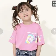 【美品】BABYDOLL タイダイロゴTシャツ (120cmローズピンク)のサムネイル