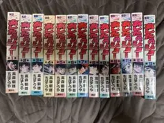 激レア！全巻初版　あしたのジョー 全13巻セット 高森朝雄 ちばてつや 2026年最新】あしたのジョー 初版の人気アイテム - メルカリ