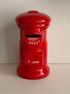 郵便ポスト型 貯金箱①