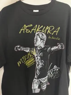 2026年最新】朝倉未来 応援の人気アイテム - メルカリ