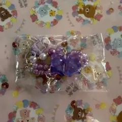 キラキラビーズストラップ ~カラフルリボン~ パープル