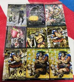 ウエハースカードまとめワンピース