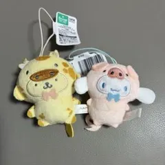 サンリオ　どうぶつ着ぐるみマスコット　2点セット