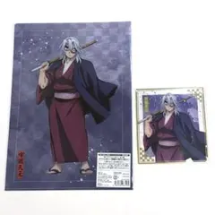 鬼滅の刃　アニプレックスオンラインくじ　クリアファイル　クリア色紙　宇髄天元