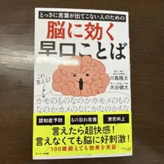 Item thumbnail for item 14d75a31-c97b-4ec2-aada-85e87179694d