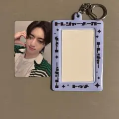 treasure トレカケース　トレカ　Hello again ハルト　ペンミ