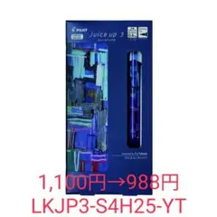 Item thumbnail for item 9f04d169-95d4-47a4-b4d3-6fd1edfade3f