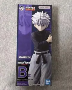 HUNTER×HUNTER 一番くじ　キメラアント　B賞　キルア　フィギュア