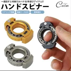 Item thumbnail for item b8bafbf1-a1bf-4695-8d8c-7ae1fd72e050