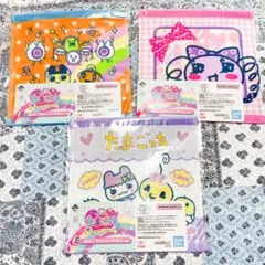 たまごっち 一番くじ E賞 あのころのハンドタオルセット