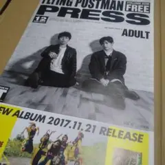 Item thumbnail for item 62aa88bc-4412-494b-a021-add0b88dd391