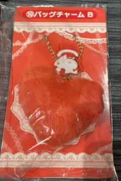 ハローキティ １番くじ　バッグチャームＢ