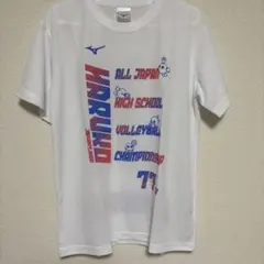 Mizuno 全日本高校バレーボール選手権 Tシャツ Lサイズ