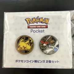 ポケモンセンター限定 ポケモンコイン柄ピンズ ピカチュウ ロゴピンズ