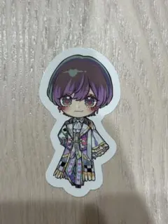 Item thumbnail for item 8926f80b-0f8e-4a84-9c2e-a7350481b4cb