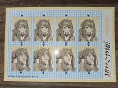 超かぐや姫 証明写真【マミ】
