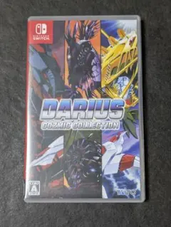 ダライアス コズミックコレクション switch