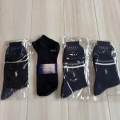 POLO ソックス 4足セット 25〜27cm