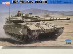 HobbyBoss 1/35 IDF Merkava Mk.IIIDのサムネイル