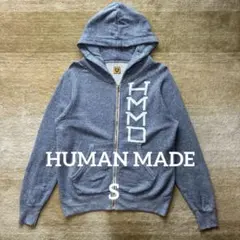 HUMAN MADE ジップアップパーカー グレー - メルカリ