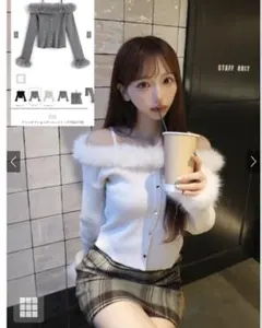 匿名配送 美品 GRL ファーオフショルダーニットトップス アイボリー