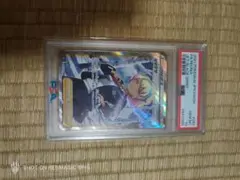 2025年最新】シャクヤ sr psa10の人気アイテム - メルカリ