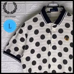 【24時間以内　匿名発送】フレッドペリー　ドット柄　ポロシャツ　アイボリー　L