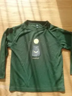 mont-bell 長袖カットソー 110-120　ウイックロン