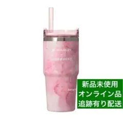 SAKURA20263WAYステンレスタンブラーSTANLEYマーブル414ml