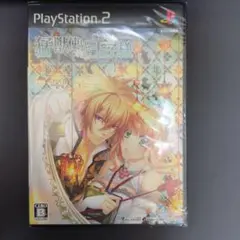 激レア!新品未開封　猛獣使いと王子様 〜Snow Bride〜　PS2