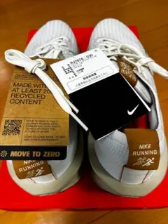 Nike インタラクトランSE HJ7674-030 27.5cm - メルカリ