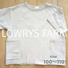 【LOWRYS FARM】USA サイドポケットT グレー 100〜110のサムネイル