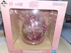 おジャ魔女ドレミ 一番くじラストワン賞