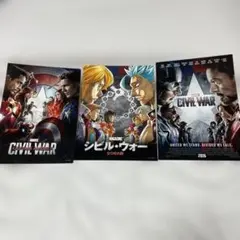 キャプテンアメリカシビルウォーミニポスター3枚セット