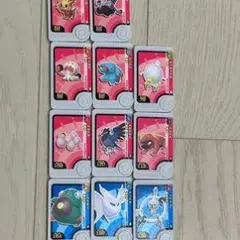 ポケモンフレンダ フレンダピック 11枚セット