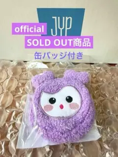 MIIAミッフィーポーチ ナインチェポーチ ポーチ 小物入れ ファースト 