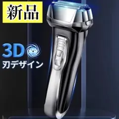 Item thumbnail for item 57749f2d-b9e5-4ea0-aa6f-d0ced1dbc490