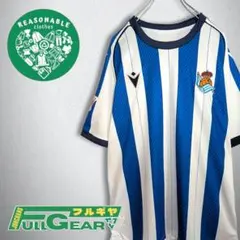 Real Sociedad TAKE 14番 Mサイズ シャツ - メルカリ