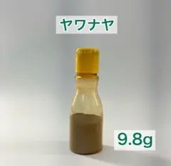 2025年最新】ハペ ハーブの人気アイテム - メルカリ