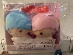 のりてつ様 リクエスト 2点 まとめ商品