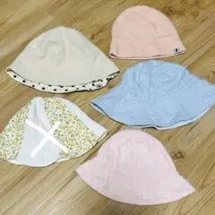 ベビー帽子 4点セット まとめ売り