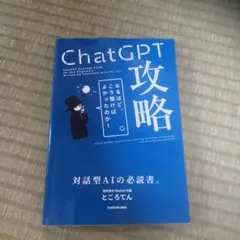 Item thumbnail for item 26e56c4c-1425-4118-8d8f-bdc18a9c8d6a