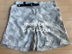 montbell ODプリントショーツM